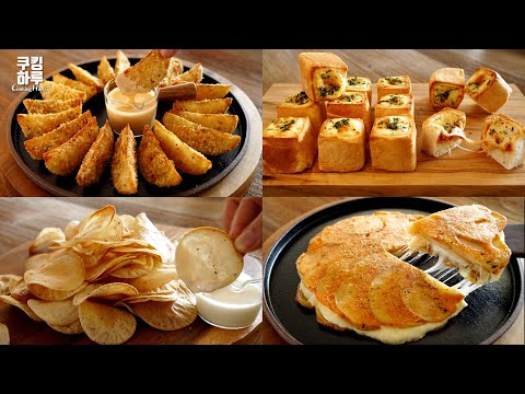 10 Delicious Potato Recipes!! Do You Have Potato? Collections (Part 2). Chips, Pancake...