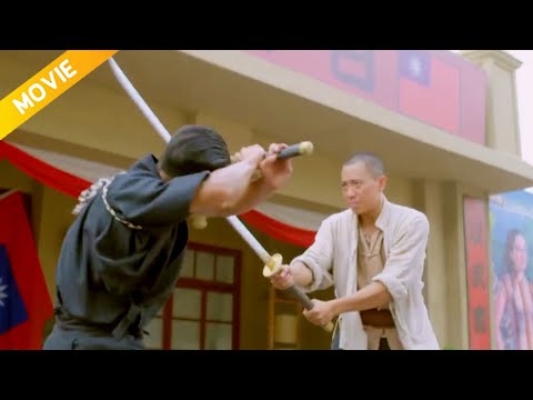 日本武士狂妄挑釁中國刀客，下秒被小夥一腳踹飛！  ⚔️ 抗日  MMA | Kung Fu