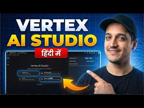 Vertex AI Studio Tutorial in Hind - Unlock Paid Google AI Models & API Keys