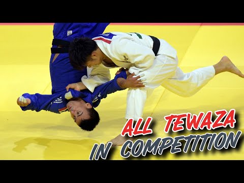 ALL TEWAZA in judo competitions  - Real examples of the 16 TEWAZA throws!