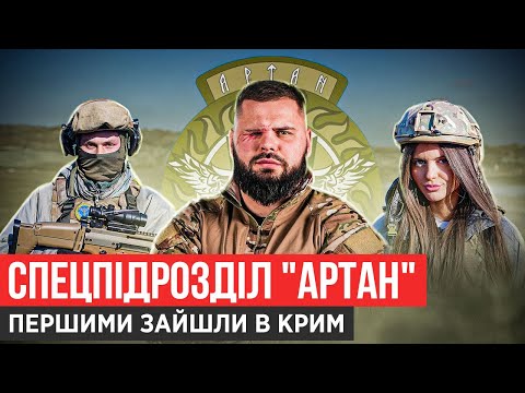 ВБИЛИ РОСІЙСЬКОГО ГЕНЕРАЛА/ЯК ЗАГИНУВ МАЛІ? ЕФІРИ СКАБЄЄВОЇ/НАЙЛЮТІШИЙ СПЕЦПІДРОЗДІЛ ГУР/АРТАН
