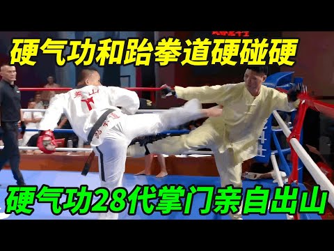 December 17, Xiao Ye - 1