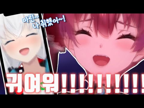 술 취한 후부키가 방송중인 마린에게 전화를 걸었더니...