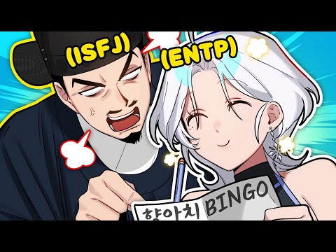 기다려봐 대감, 내가 체크해줄게