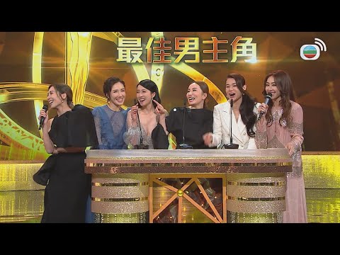 《胡説八道》來頒獎，有乜料爆？｜萬千星輝頒奬典禮｜2018｜胡定欣｜姚子羚｜李施嬅｜黃智雯｜TVBUSA｜港劇精華