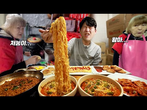 A 51-year-old restaurant where a 75-year-old Russian grandmother cooks spicy ramen! A tear gas-fu...