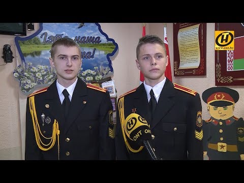 Лицей МВД - как стать курсантом?