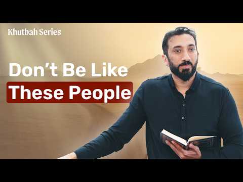 When Our Relationship with Allah Is Tested