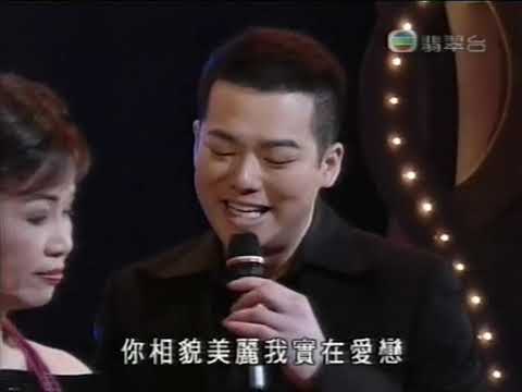 紅星追聲名歌SING 粵曲專場 區瑞強 鐘麗蓉 尹光 尹飛燕 阮德鏘 李鳳 新劍郎 汪明荃 魏駿英 陳詠儀 龍貫天