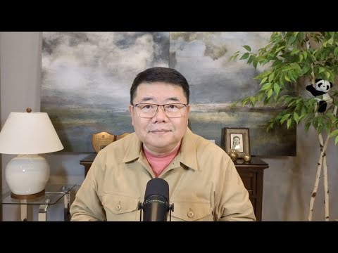 中央工作会议前夕的经济前瞻/川普又闹退出北约/美国对非法移民征收五千元逮捕费/王剑每日观察/20251205