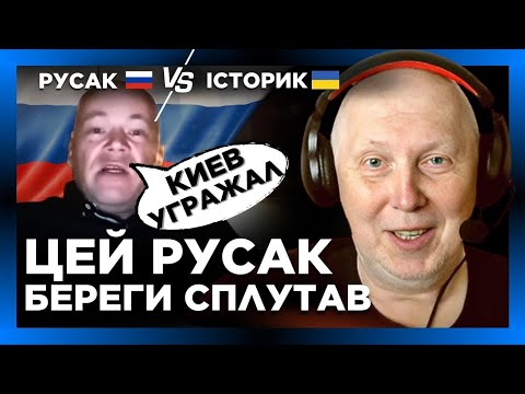 Псковський ВУМНІК зайшовся про Крим. ІСТОРИК присадив наглу МОРДУ історичними фактами