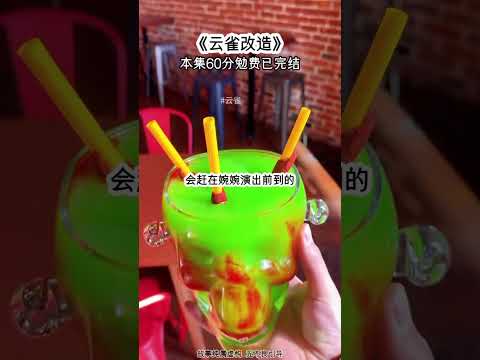 #云雀改造# 那个将我宠得要星星不要月亮的男人，失踪了，失踪第四年，我找了个和他相似的替身，我以为他可以代替那个男人，填补我心里的空缺，直到他将我送到他朋友们手里，供他们取乐，这一刻我才知道，替身终