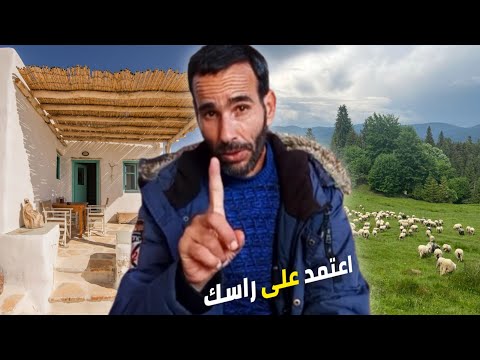 The truth that no one else is telling: 30 years of experience in the markets, summarized for you ...