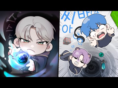 금단의 마법 블랙홀 ㅣ신들의 전쟁 마법 특집