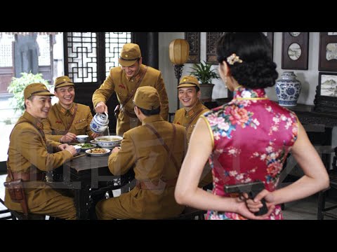 The unassuming tavern owner is a hidden female agent, drugging and taking down a group of Japs!