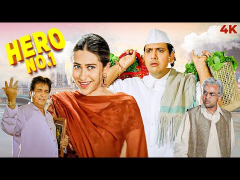 BEST COMEDY MOVIE OF GOVINDA | Hero No 1(1997) Full Movie | Kader Khan, Paresh Rawal Karishma Kapoor