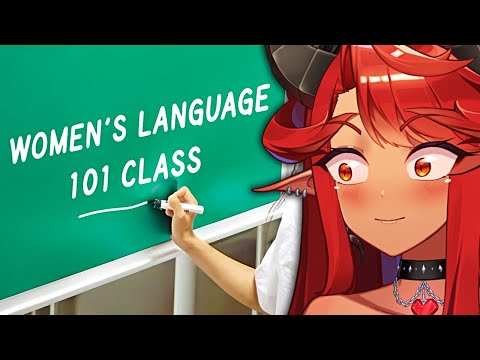 Reacting to "How to understand WOMEN"