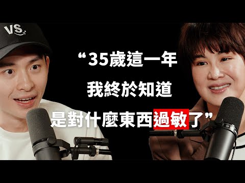 【#博音】EP175 | 你的個性其實來自身體？測甲基化居然比 MBTI 還準 ft. 陳君琳醫師