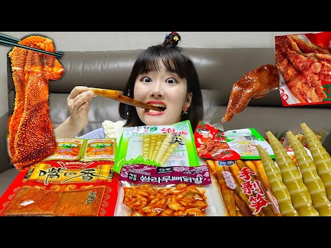 공포의 마라맛 중국간식 먹방 ASMR🌶(발톱 안자른 닭발,죽순,중국고기,팽이버섯)