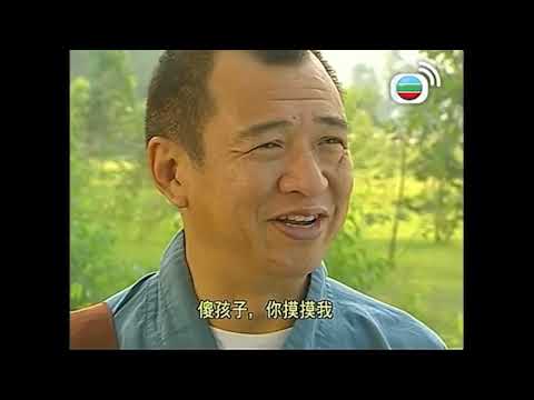 老豆真係冇死！爸爸I Love You！｜隔世追兇｜郭晉安｜陳慧珊｜港版｜韓劇｜Signal｜信號