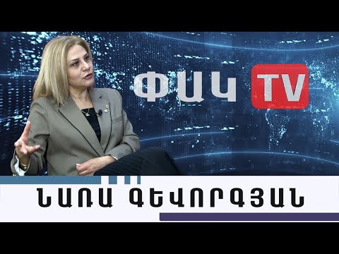 Մեղրիում հակառակորդը ներթափանցել է, վերադասից հրամայել են՝ չկրակել․ Նառա Գևորգյան