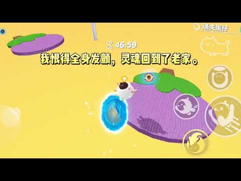 《高考同命系统攻略失败》#一口气看完 #小说 #故事