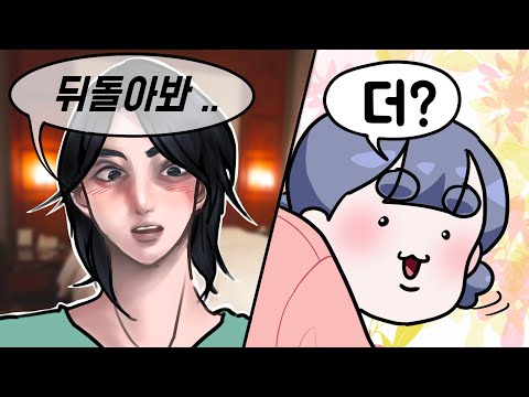 도넘은 인터넷방송