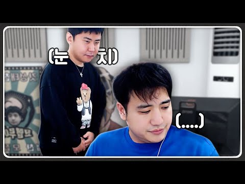 철구 앞으로 나와