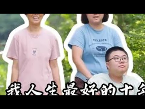 4岁的他被诊断活不过20岁，17岁却拿下钢琴十级、葫芦丝十级，还成了非洲鼓小老师。“我不服，就是干！”颤抖的手握紧鼓棒，在琴键上奔腾如河；日渐无力的身体，偏活成了一曲震耳欲聋的交响。他让世界看到...