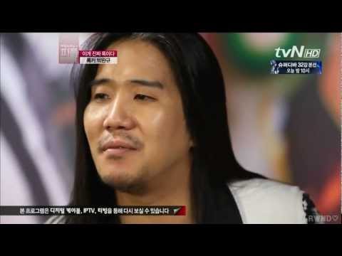 박완규 120420 tvN 백지연의 피플 INSIDE - 감동록커..