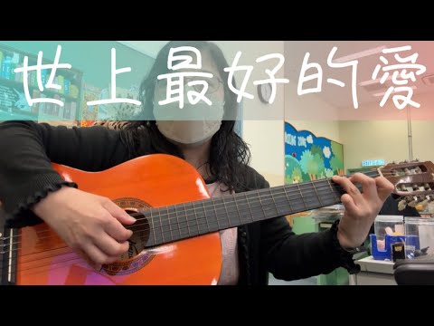 2025 聖誕節崇拜歌曲 2025.12.18