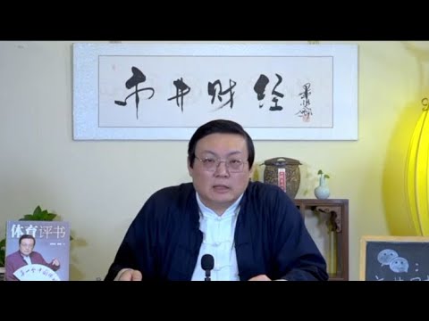 老梁：太极拳到底能不能打