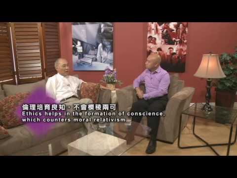 「生命恩泉」 - 吳智勳神父專訪(一):  道德導航儀 Fr. Robert Ng (1): Moral Compass