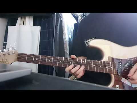 존써 shur guitar solo