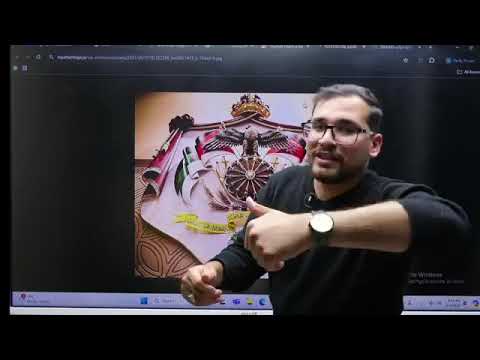 شرح تاريخ الاردن 2008 توجيهي مراجعة الوحدة الرابعة الحياة السياسية في الأردن مع الاستاذ شادي النجار