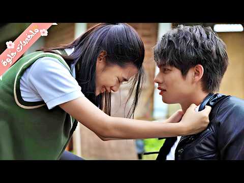 بنت فقيره بتضرب اغنى وأوسم طالب في المدرسة فبيقرر ينتقم منها ويعذبها هو وصحابه ملخص مسلسل