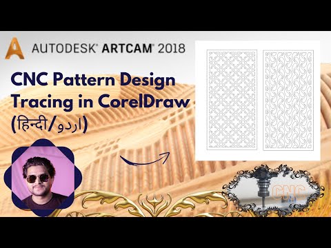CNC Pattern Design Tracing in CorelDraw