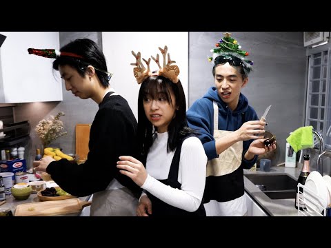 我們嘗試在家中做一餐高級私房菜，姐弟關係依然和睦。