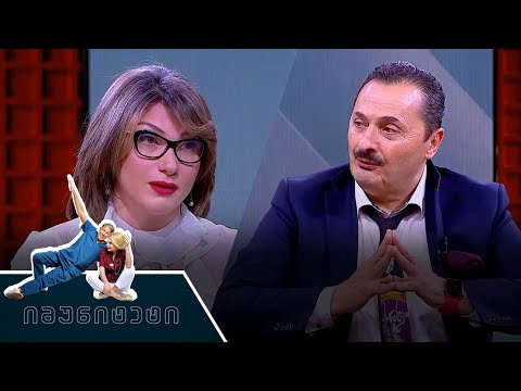 ორი და მეტი შეწყვეტილი ორსულობის გამომწვევი მიზეზები