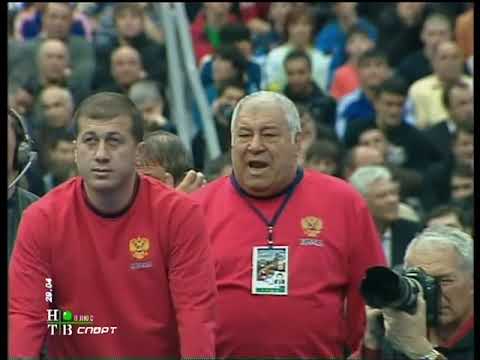 Чемпионат Европы-2006 Москва Россия 74 кг финал:Руслан Кокаев (Армения)-Бувайсар Сайтиев (Россия)