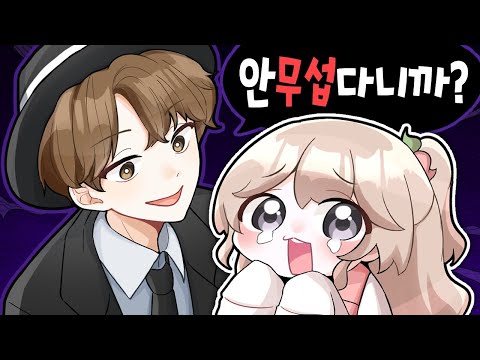 ㅈ됨 공겜 아저씨옴💦