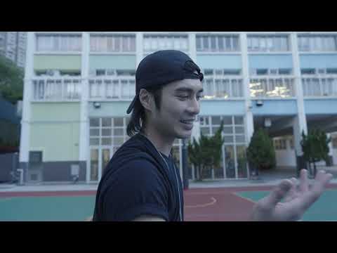Yan Ting 周殷廷 - 上場 GAME ON  M/V Making Film
