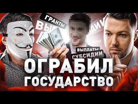 ⚠️ ВЫПЛАТЫ, ДОСТУПНЫЕ КАЖДОМУ: КАК ПОЛУЧИТЬ 350 000 ₽ ОТ ГОСУДАРСТВА  БЫСТРО И БЕЗВОЗВРАТНО