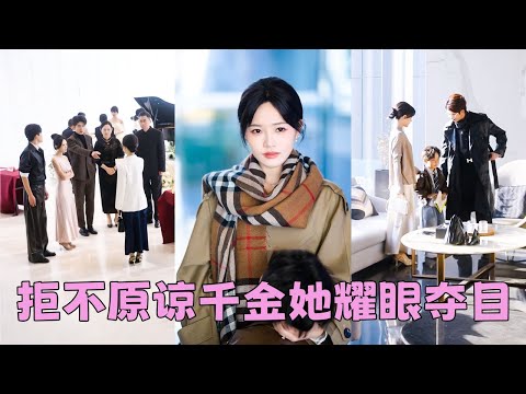 My family kicked me out after finding their real daughter. Four years later, I made them regret it.