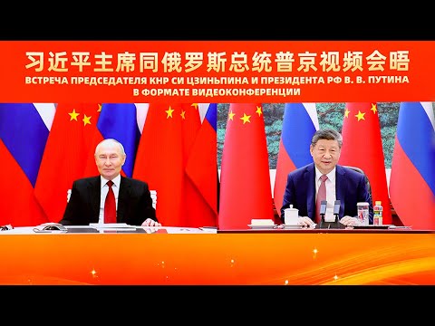 习近平：中俄两国要把握历史契机 确保中俄关系继续沿着正确轨道不断发展 | CCTV