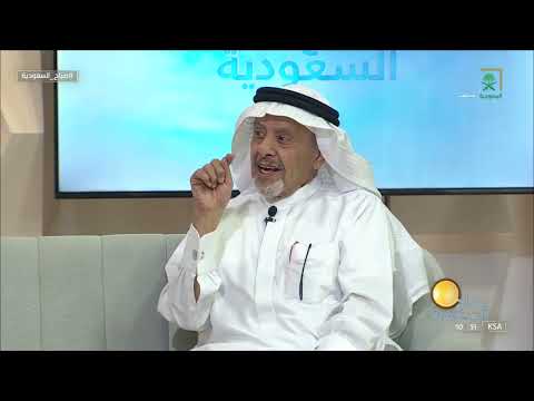 كيف تحافظ على ادخار راتبك مع د. توفيق السويلم