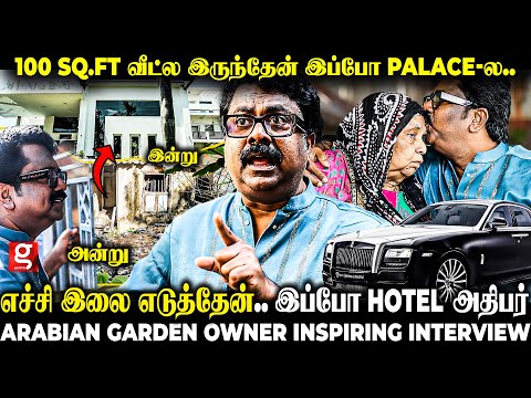 காசு சம்பாதிக்கிறது ரொம்ப Easy, ஆனா.😲வாழ்க்கைல ஜெயிக்க இந்த Video பாருங்க💯Industrialist Abdul Nabeel