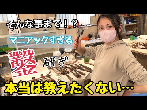 [paid classes!] There is no other explanatory video like this#sharpening #chisel #female carpenter