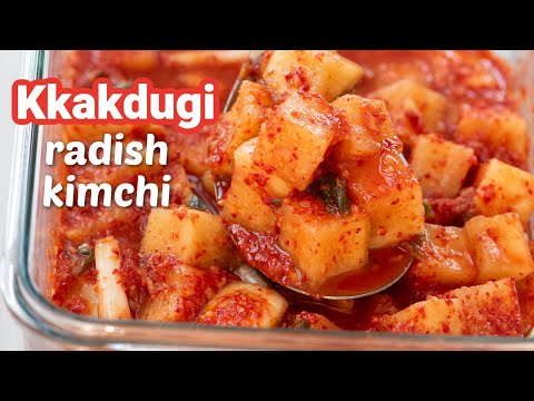 How to make Kkakdugi (Cubed Radish Kimchi)! Alternative ingredients explained. 깍두기