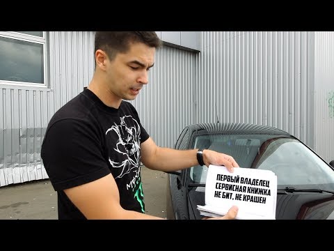 МОЯ НОВАЯ (Б/У) МАШИНА на каждый день.